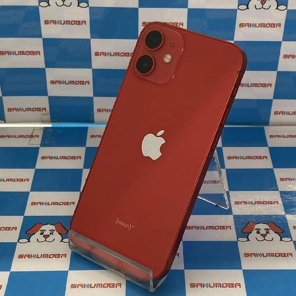 iPhone12 mini SoftBank版SIMフリー 128GB MGDN3J/A A2398 美品 No 商品カラー