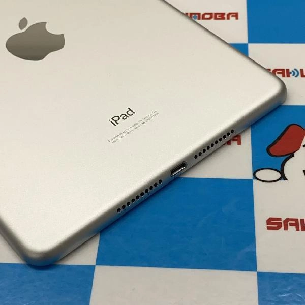 iPad mini 第5世代 au版SIMフリー 256GB MUXD2J/A A2124 新品同様 シルバー
