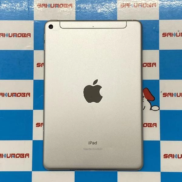 iPad mini 第5世代 au版SIMフリー 256GB MUXD2J/A A2124 美品 シルバー