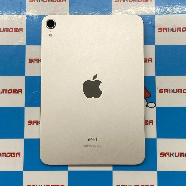 iPad mini 第6世代 Wi-Fiモデル 64GB MK7P3J/A A2567 新品同様