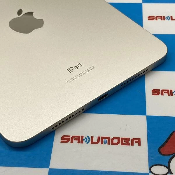 iPad mini 第6世代 Wi-Fiモデル 64GB MK7P3J/A A2567 新品同様