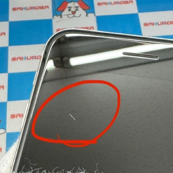 iPhoneSE 第3世代 docomo版SIMフリー 64GB MMYD3J/A A2782 美品