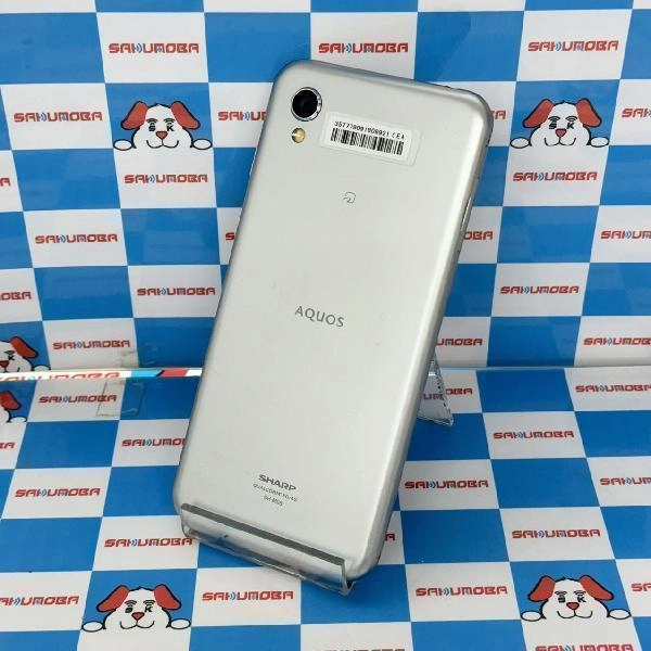 AQUOS sense2 SH-M08 SIMフリー 32GB ジャンク品