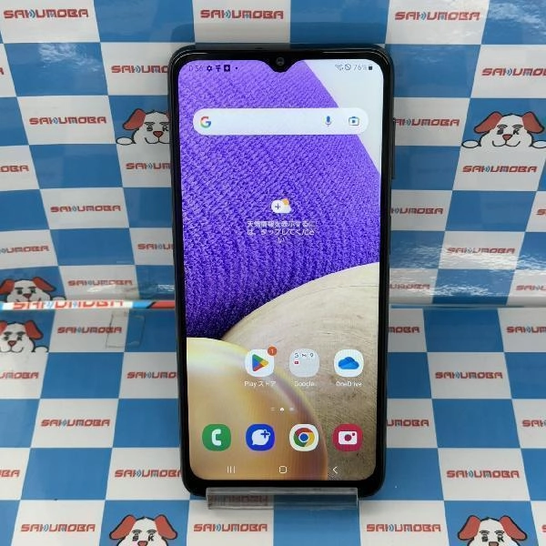 Galaxy A32 5G SCG08 au 64GB 極美品 No 商品カラー