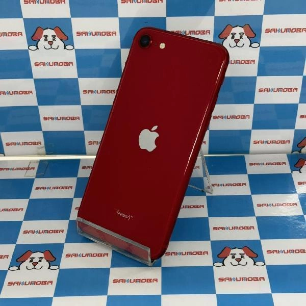 iPhoneSE 第2世代 au版SIMフリー 64GB MX9U2J/A A2296 ジャンク品 No 商品カラー