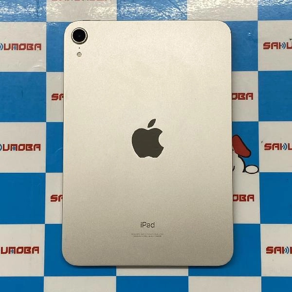 iPad mini 第6世代 Wi-Fiモデル 256GB MK7V3J/A A2567 美品