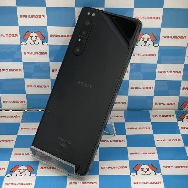 Xperia 1 II SO-51A docomo 128GB ブラック
