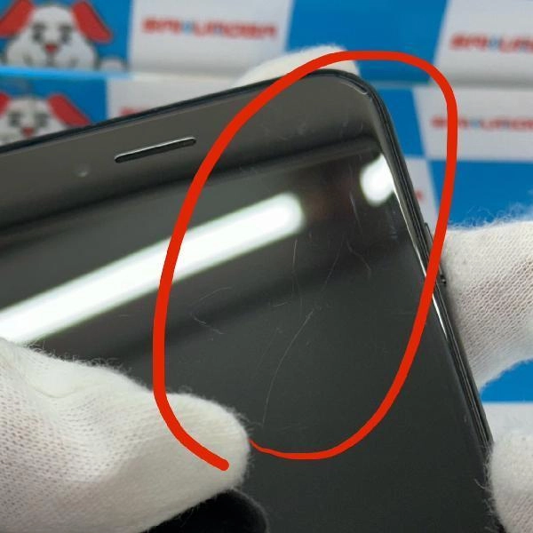 iPhoneSE 第2世代 au版SIMフリー 64GB MHGP3J/A A2296 ジャンク品 ブラック