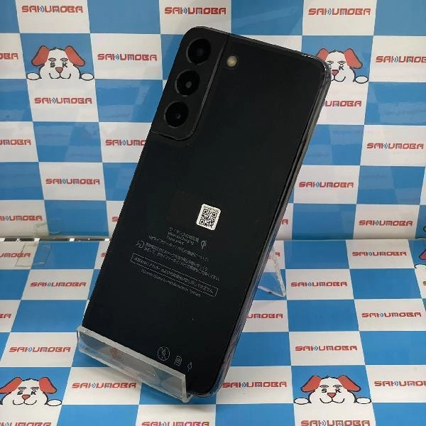 Galaxy S22 SC-51C docomo 256GB 極美品