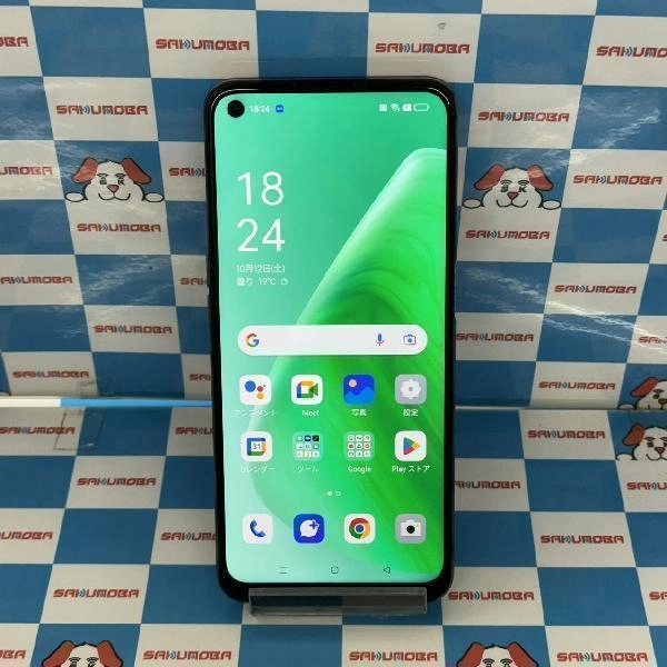 OPPO A54 5G OPG02 au 64GB No 商品カラー