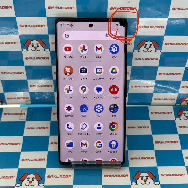 Google Pixel 6 Pro SIMフリー 256GB GF5KQ ジャンク品 No 商品カラー