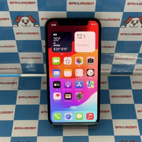 iPhone12 mini SoftBank版SIMフリー 64GB MGA03J/A A2398 極美品 ブラック