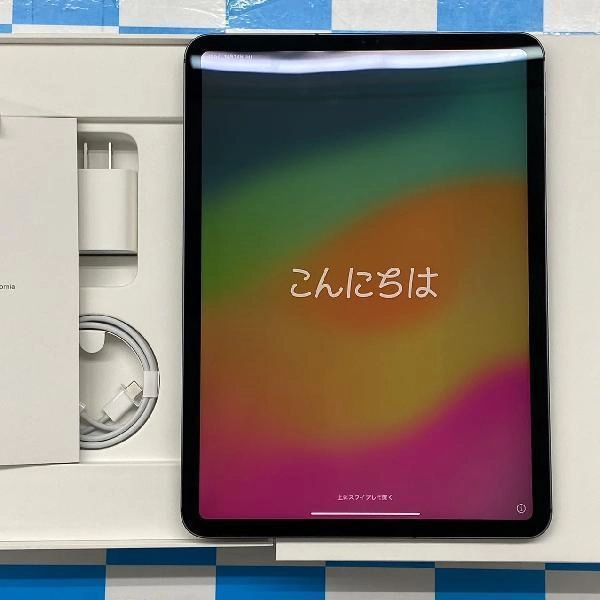iPad Pro 11インチ 第2世代 Apple版SIMフリー 256GB FXE42J/A A2230 開封未使用 スペースグレイ