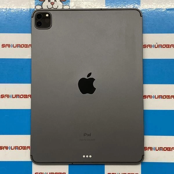 iPad Pro 11インチ 第2世代 Apple版SIMフリー 256GB FXE42J/A A2230 開封未使用 スペースグレイ