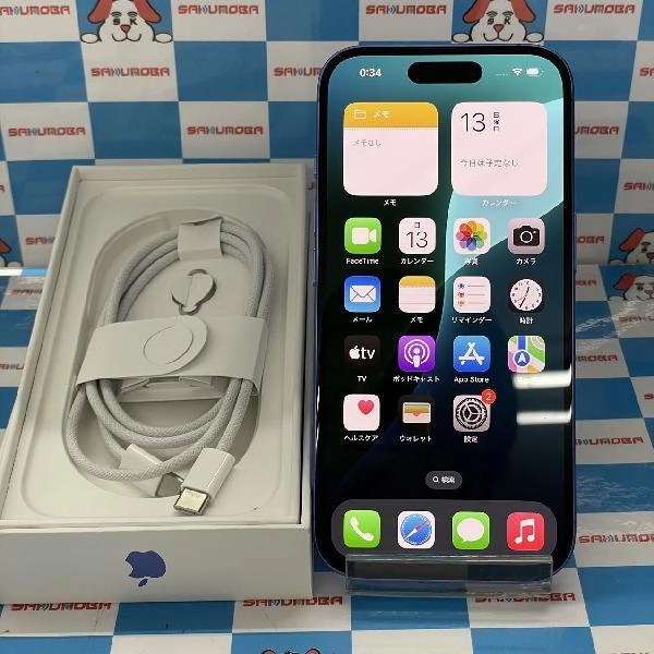 iPhone16 Apple版SIMフリー 256GB MYE03J/A A3286 新品同様品 No 商品カラー