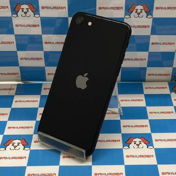 iPhoneSE 第3世代 docomo版SIMフリー 256GB MMYK3J/A A2782 極美品