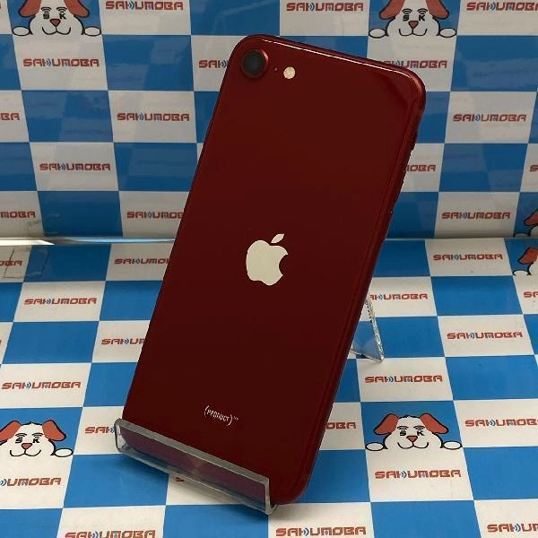 iPhoneSE 第3世代 docomo版SIMフリー 64GB MMYD3J/A A2782