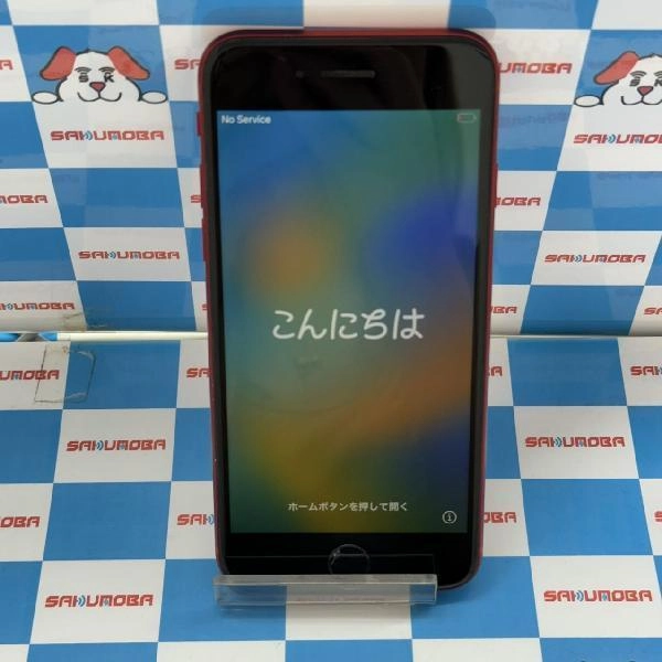 iPhoneSE 第2世代 docomo版SIMフリー 64GB MHGR3J/A A2296 ジャンク品 No 商品カラー
