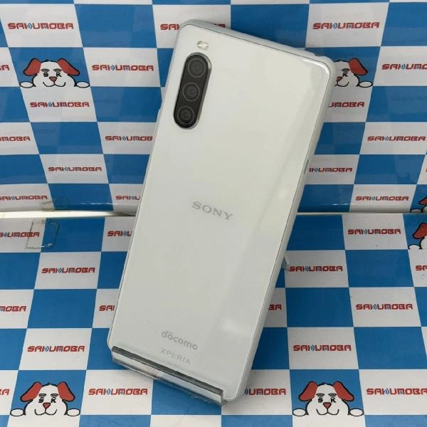 Xperia 10 II SO-41A docomo 64GB 極美品 ホワイト