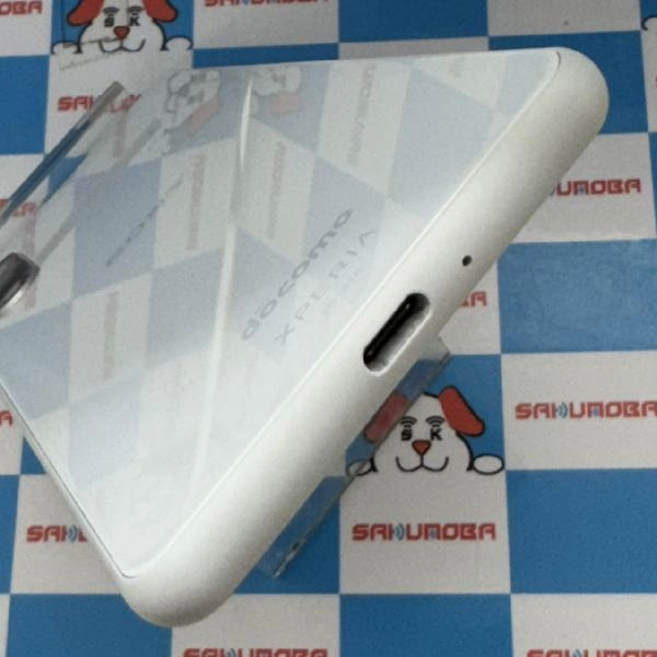 Xperia 10 II SO-41A docomo 64GB 極美品 ホワイト