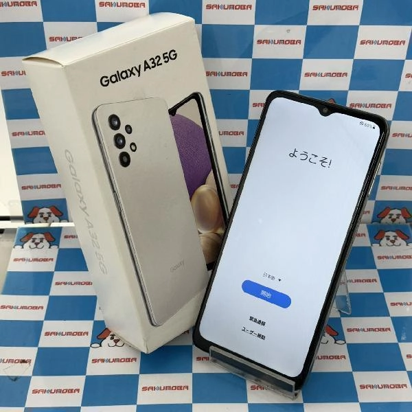 Galaxy A32 5G SCG08 au 64GB No 商品カラー
