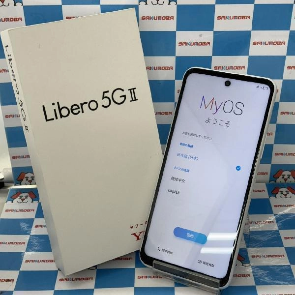Libero 5G II Y!mobile 64GB A103ZT 未使用品