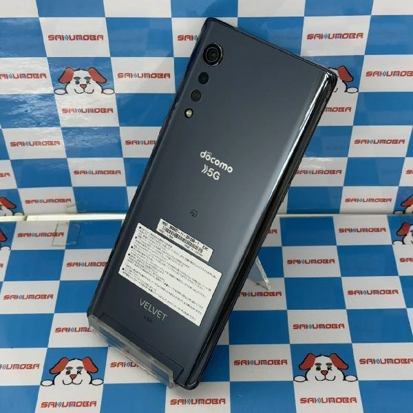 LG VELVET L-52A docomo 128GB 新品同様