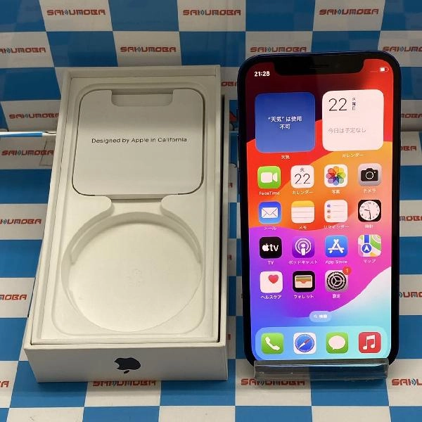 iPhone12 mini au版SIMフリー 128GB MGDP3J/A A2398 極美品 ブルー