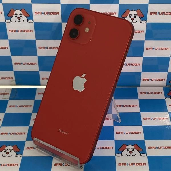 iPhone12 au版SIMフリー 256GB MGJ23J/A A2402 No 商品カラー