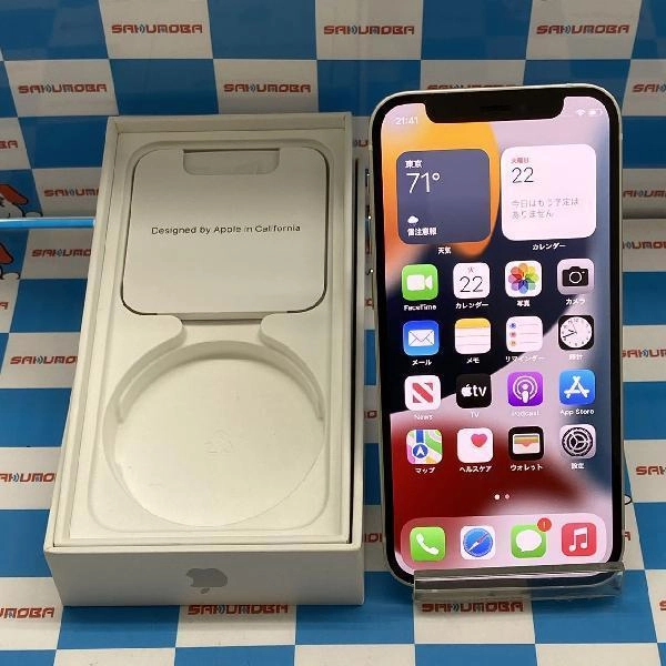 iPhone12 mini SoftBank版SIMフリー 64GB MGA63J/A A2398 極美品 ホワイト
