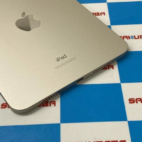 iPad mini 第6世代 Wi-Fiモデル 64GB MK7P3J/A A2567 新品同様