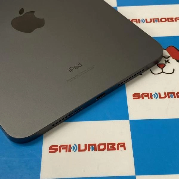 iPad mini 第6世代 Wi-Fiモデル 256GB MK7T3J/A A2567 極美品