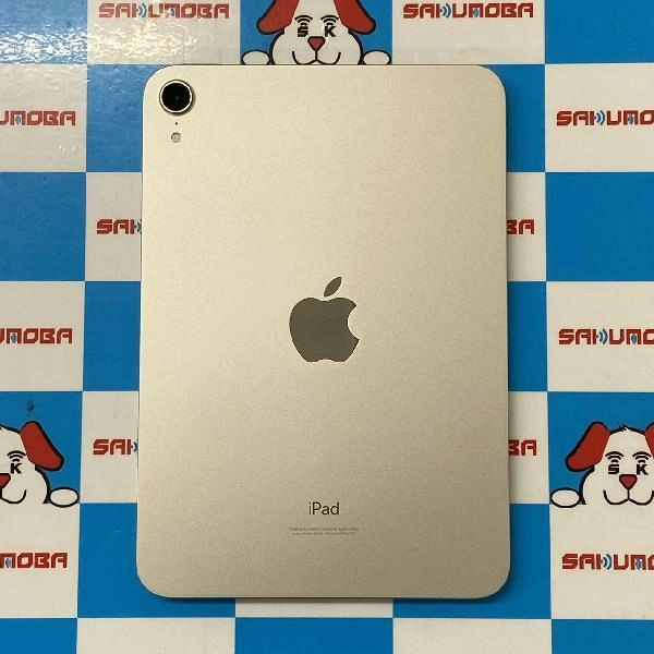 iPad mini 第6世代 Wi-Fiモデル 64GB MK7P3J/A A2567 新品同様