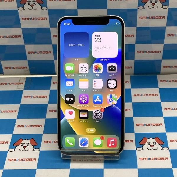 iPhone12 mini SoftBank版SIMフリー 64GB MGA63J/A A2398 ホワイト