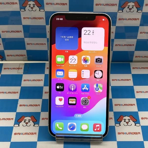 iPhone12 Apple版SIMフリー 256GB MGJ13J/A A2402美品 ホワイト