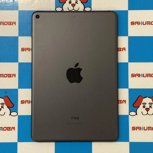 iPad mini 第5世代 Wi-Fiモデル 256GB MUU32J/A A2133 スペースグレイ