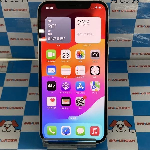 iPhone12 SoftBank版SIMフリー 256GB MGJ13J/A A2402 ホワイト