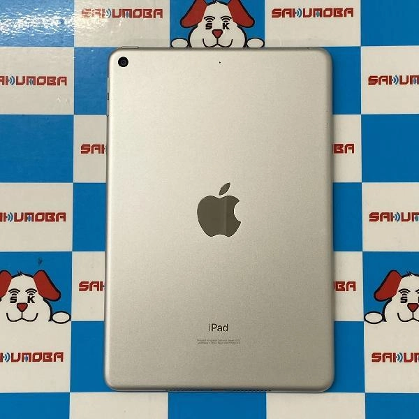 iPad mini 第5世代 Wi-Fiモデル 64GB MUQX2J/A A2133 極美品 シルバー