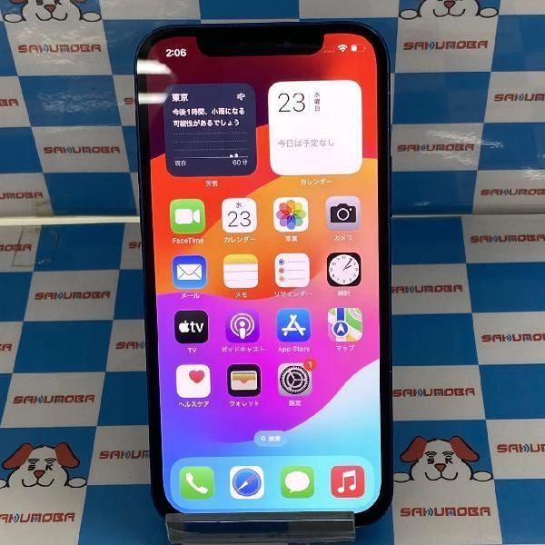 iPhone12 docomo版SIMフリー 64GB MGHR3J/A A2402 ブルー