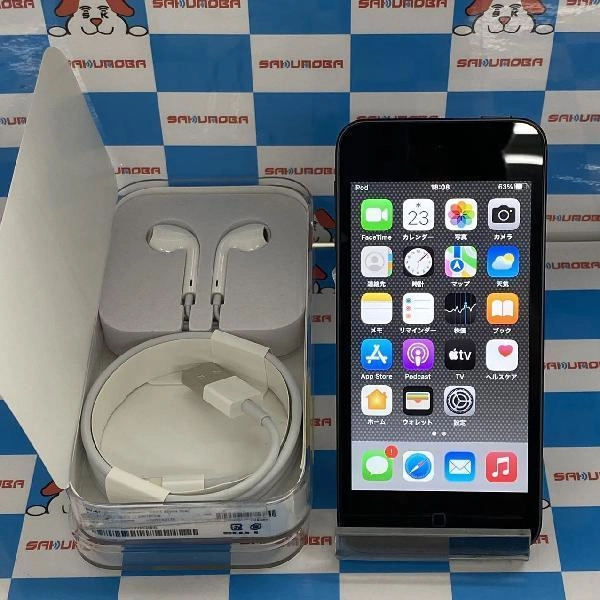 iPod touch 第7世代 128GB NVJ62J/A A2178 開封未使用 スペースグレイ