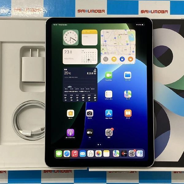 iPad Air 第4世代 Wi-Fiモデル 64GB NYFN2J/A A2316 新品同様 シルバー