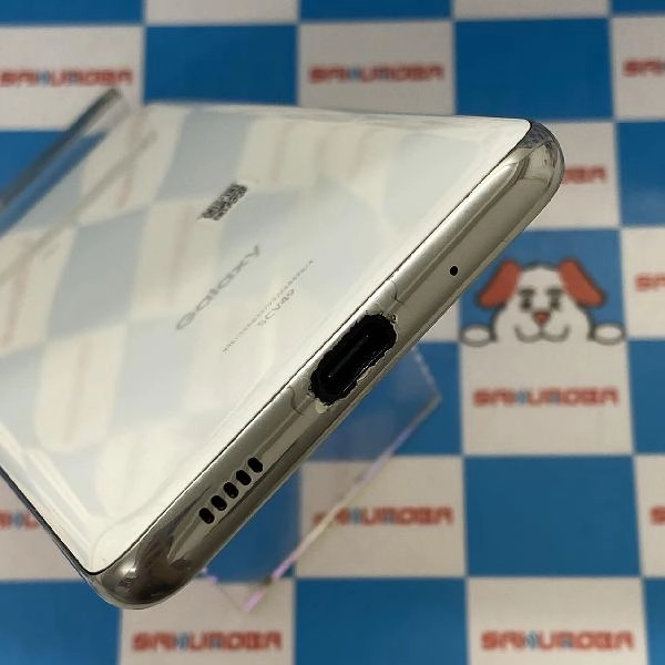 Galaxy A21 UQmobile 64GB SCV49