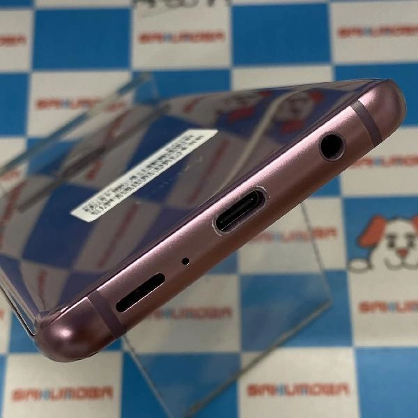 Galaxy S9 SC-02K docomo 64GB SC-02K