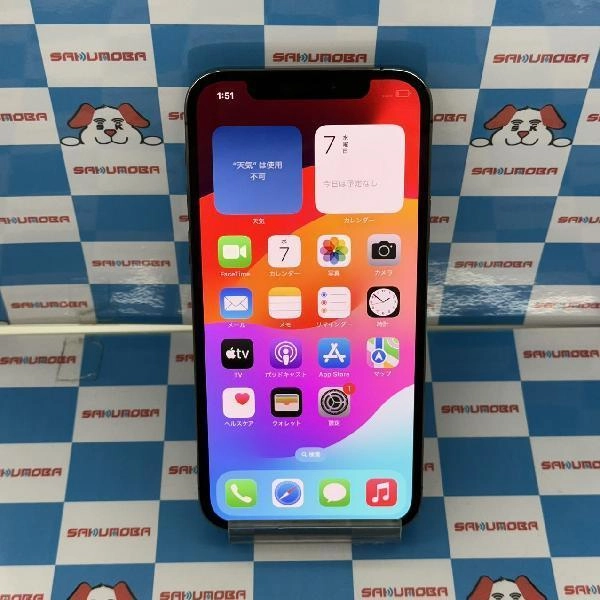 iPhone12 Pro au版SIMフリー 128GB MGM53J/A A2406 グラファイト