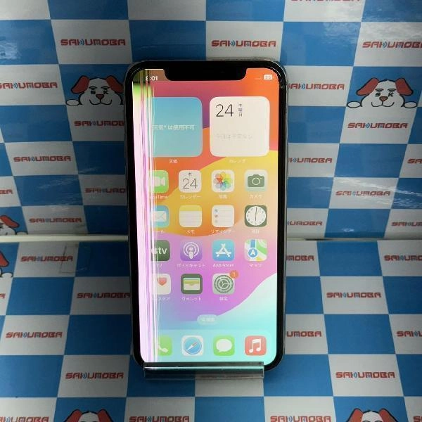iPhone11 Pro au版SIMフリー 256GB MWC82J/A A2215 ジャンク品