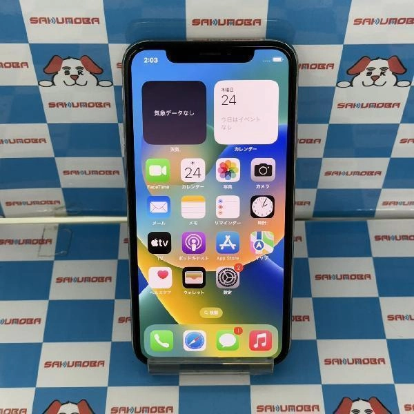 iPhoneXS SoftBank版SIMフリー 64GB MTAX2J/A A2098 ジャンク品 シルバー