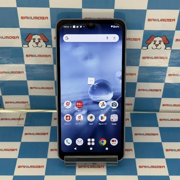 AQUOS wish2 SH-51C docomo 64GB 極美品