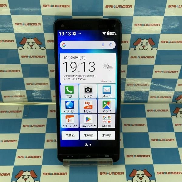 BASIO4 KYV47 au 32GB