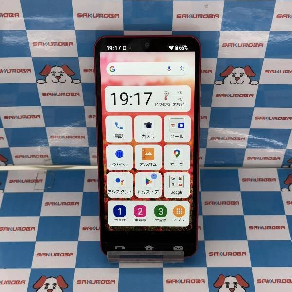 BASIO active2 SHG12 au 64GB