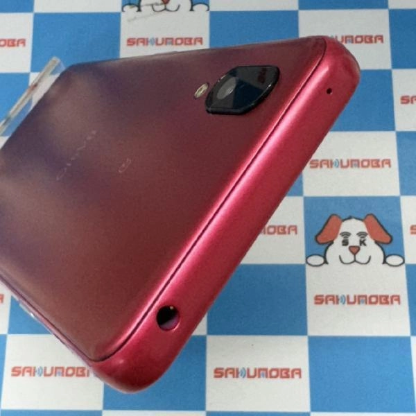 BASIO active2 SHG12 au 64GB | 中古スマホ販売のサクモバ BASIO active2 SHG12 au 64GB | 中古スマホ販売のサクモバ